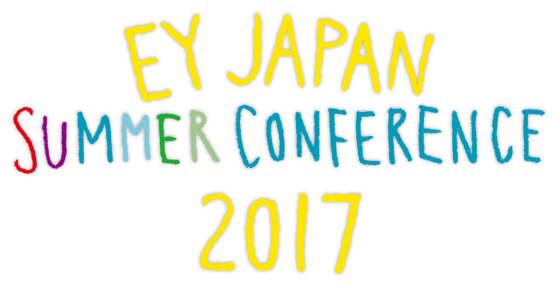EY JAPAN SUMMER CONFERENCE 2017!!