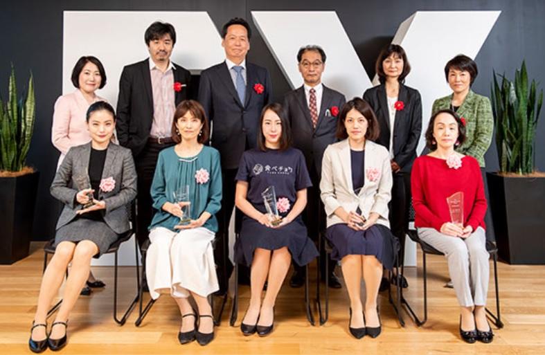 EY Japanの取り組みをご紹介します！～女性起業家向け支援活動（EWW）～｜リクルートブログ（東京事務所）｜EY新日本有限責任監査法人定期