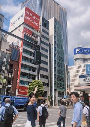 ③有楽町駅から晴海通りについたときに見えたミッドタウン.jpg