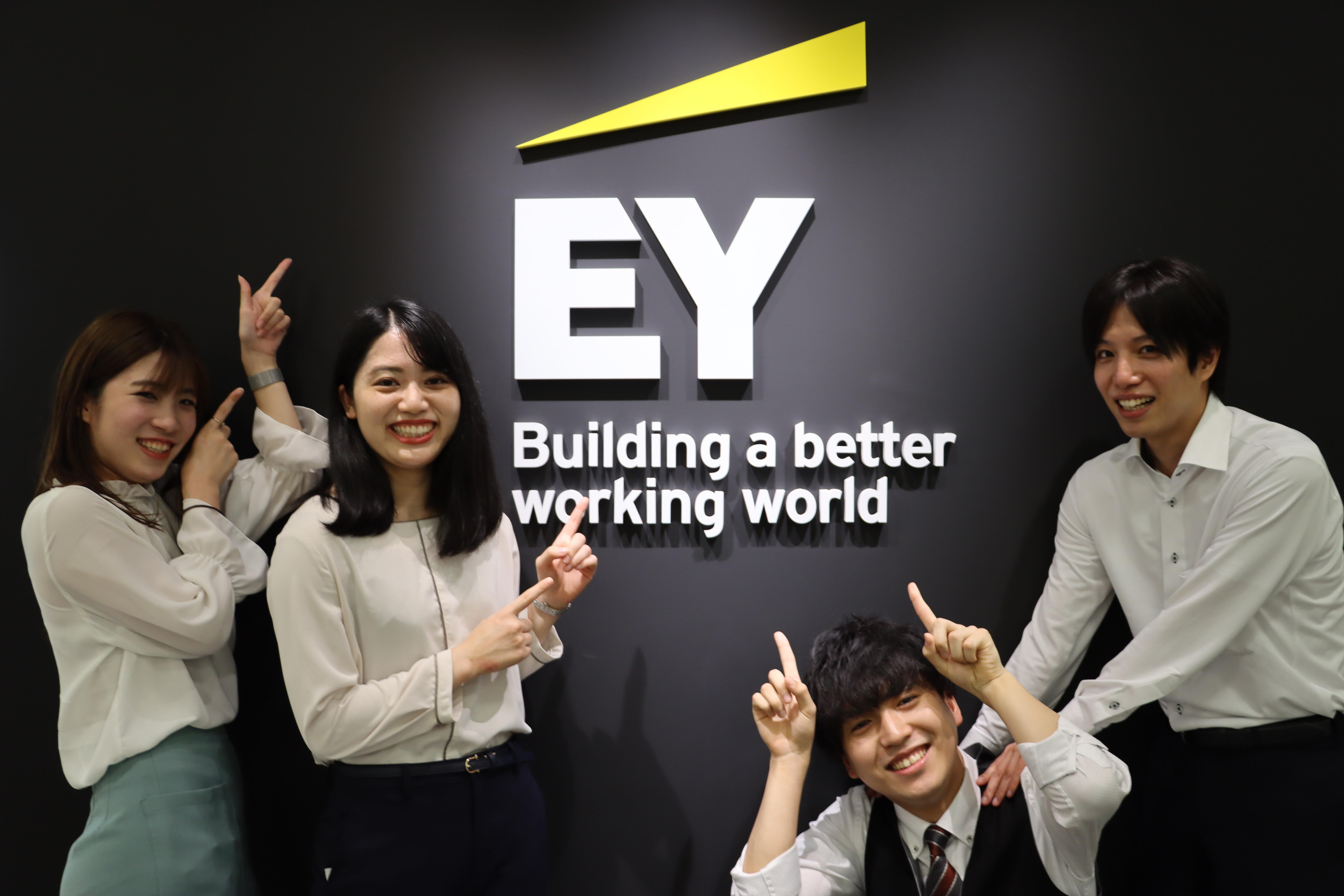 大阪事務所 第1回 自己紹介 ブログ予告 リクルートブログ Ey新日本有限責任監査法人定期採用サイト