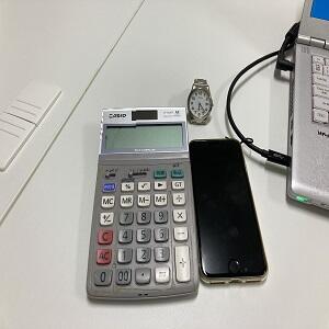 電卓Image (2).jpeg