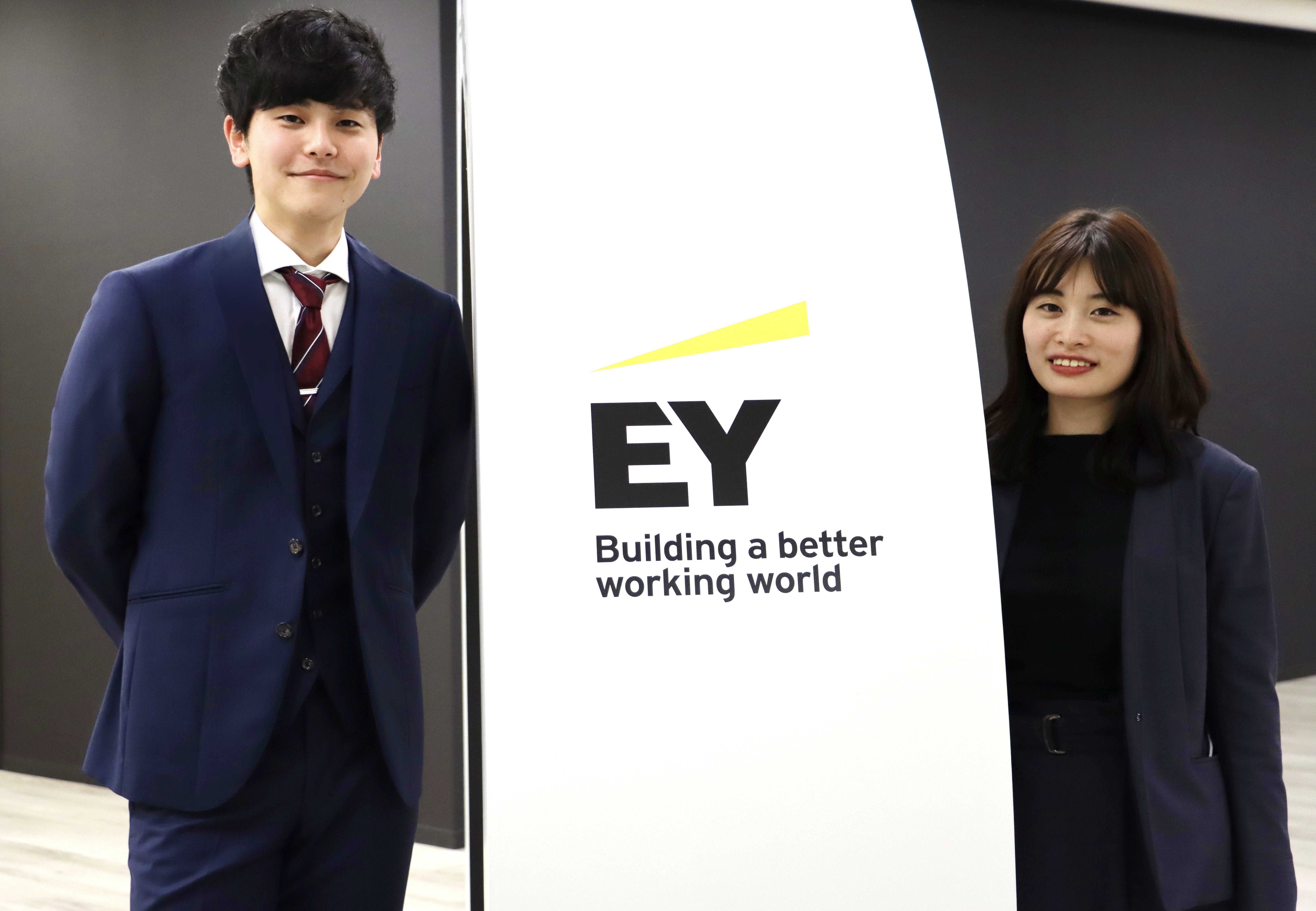 大阪事務所 第14回 入社1年目スタッフのファッションと持ち物事情 リクルートブログ Ey新日本有限責任監査法人定期採用サイト