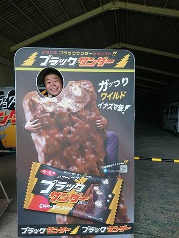 ④.jpg